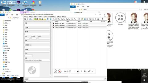 免費MP3專輯封面修改工具推薦 快速定制個性化歌曲封面