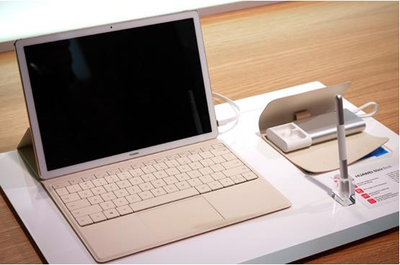 華為MateBook 定義未來生產力的筆記本電腦系列