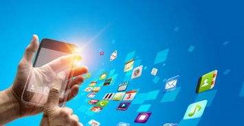 工信部擬出臺新規，預置App除基本軟件外必須可卸載