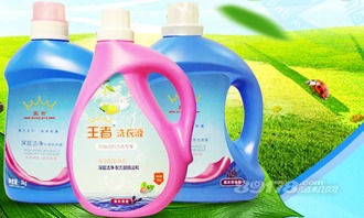 無經驗創業找項目？投資洗滌用品，持續攬金的黃金賽道