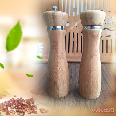 【妙竹手動花椒芝麻胡椒研磨器鹽罐套裝燒烤調料瓶竹子調味罐】 - 產品庫